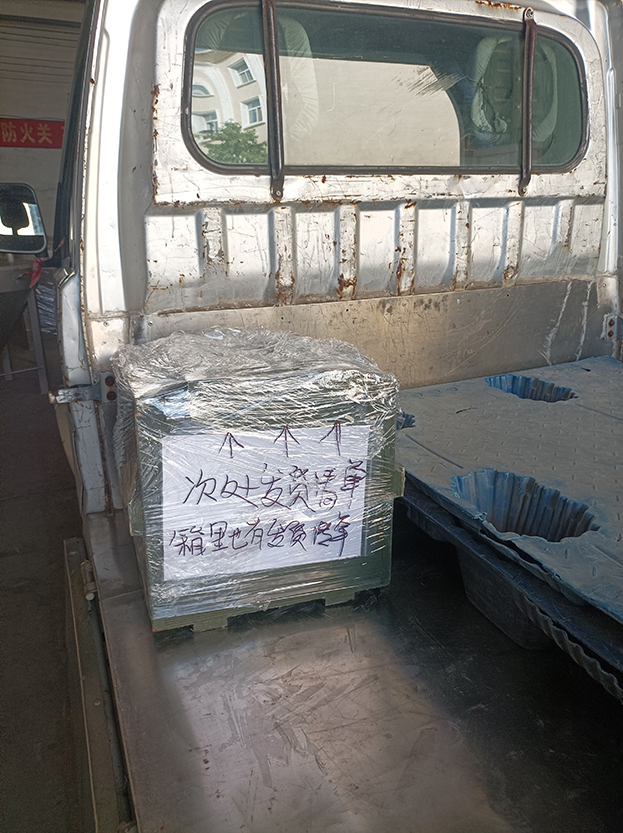 鏈輪發(fā)貨