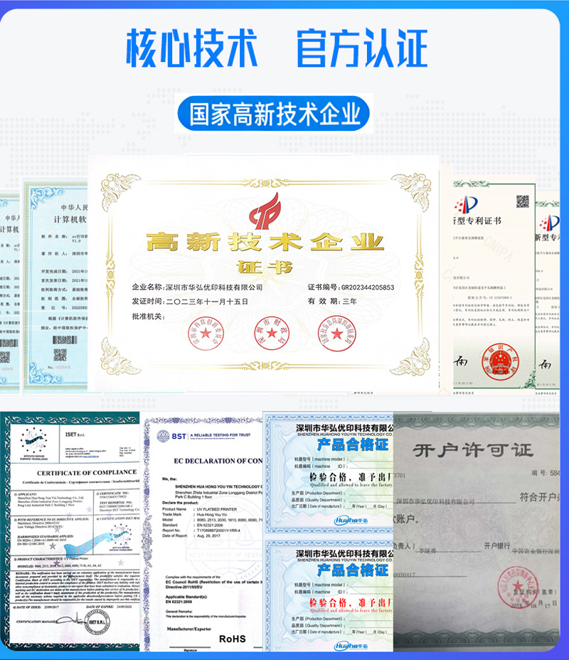 公司簡(jiǎn)介(圖4) 通用公司簡(jiǎn)介_(kāi)03a.jpg